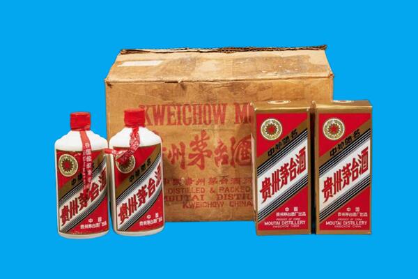 信阳市固始回收陈年茅台酒