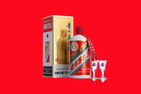 信阳市固始回收茅台酒