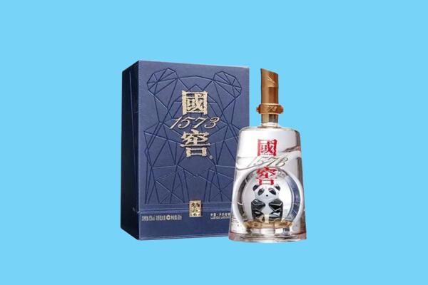 信阳市固始回收国窖1573