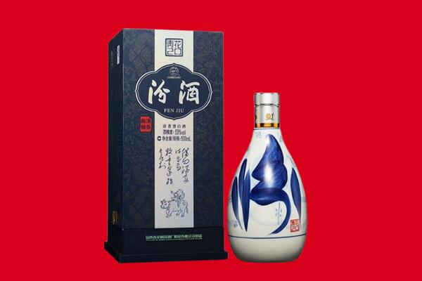 信阳市固始30年茅台酒周边回收