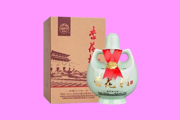 信阳市固始回收杏花村