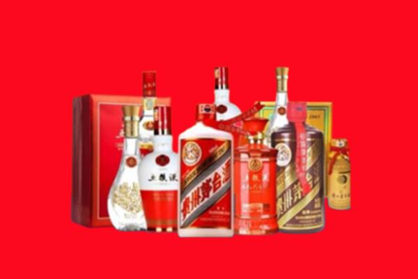 信阳市固始回收名酒